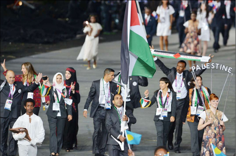 البعثة الفلسطينية المشاركة في الألعاب البارالمبية الدولية بلندن