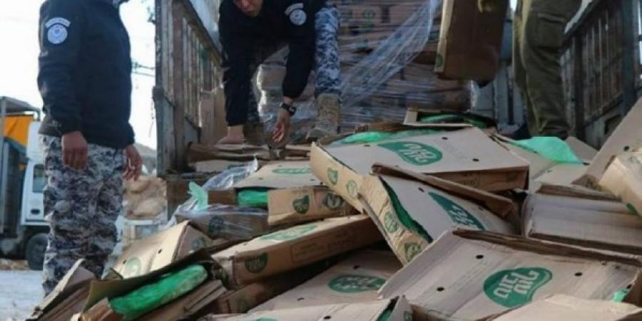 صورة "أرشيفية "