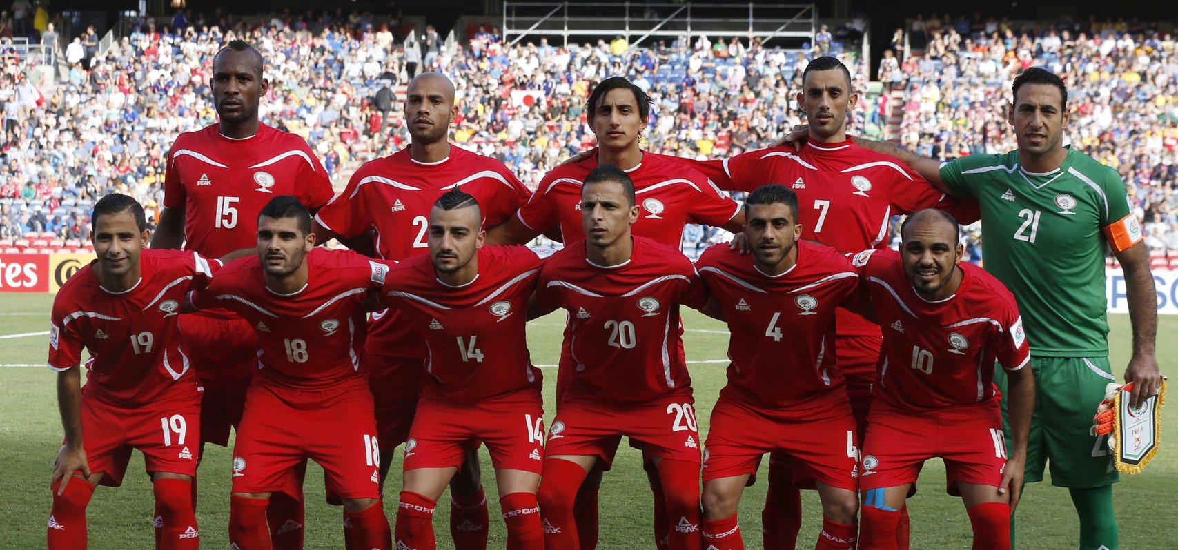 المنتخب الوطني الفلسطيني