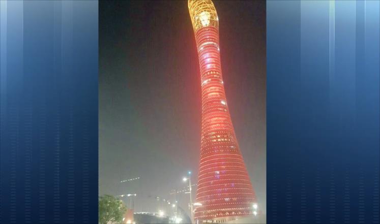 اكتساء برج الشعلة اللون الأحمر يأتي ضمن مبادرات أخرى تعبر عن تضامن قطر مع حلب