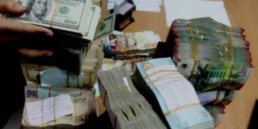 صورة تعبيرية
