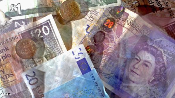 صورة "أرشيفية" 