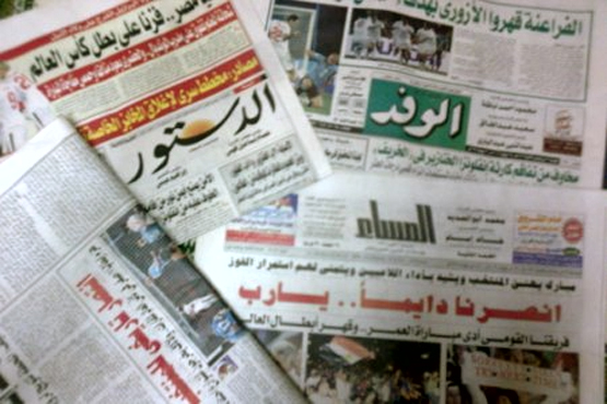 تغيير قيادات الصحف القومية بمصر خلال ساعات