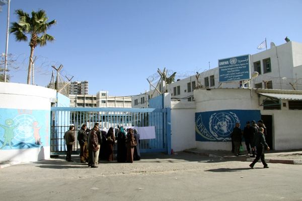 إضراب الأونروا بغزة (الأرشيف)