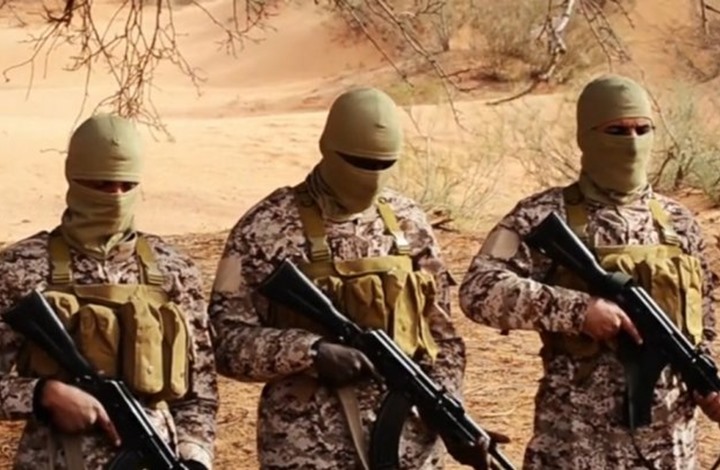 صورة ارشيفية