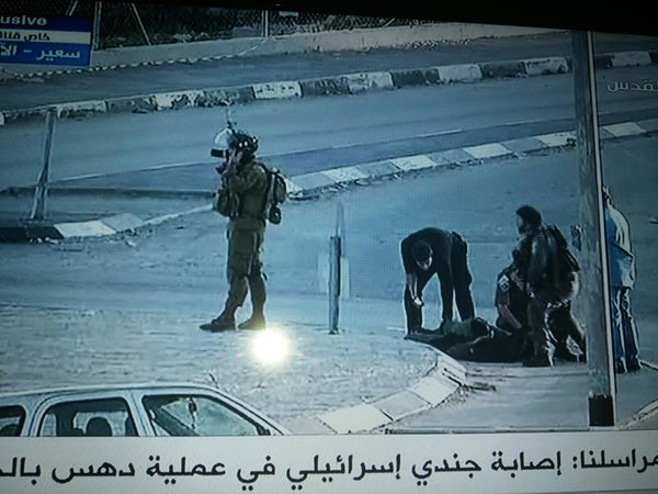 أحد الجنود الصهاينة المصاب في العملية