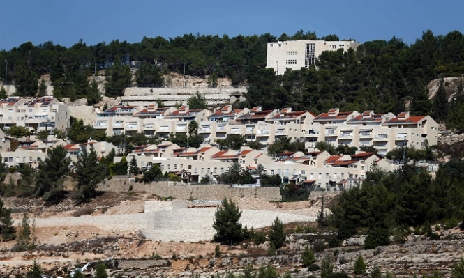 صورة "أرشيفية"