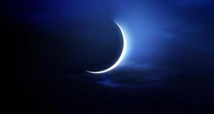 صورة "أرشيفية"