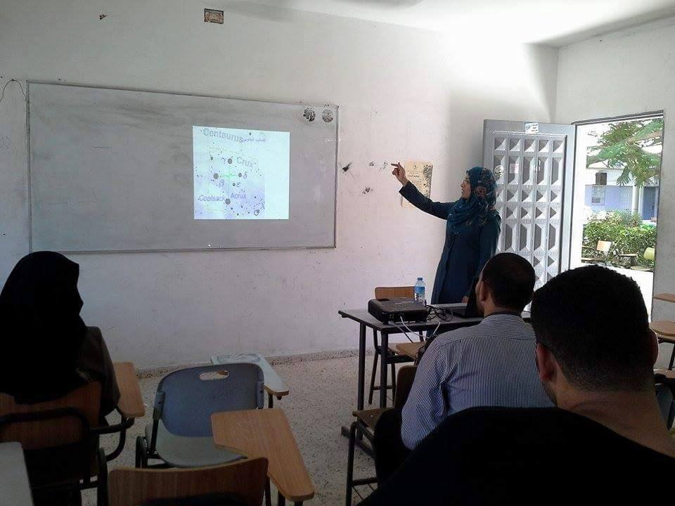 الغزية "أبو حميد" شغفها الفلك، و"ناسا" حلمها! 