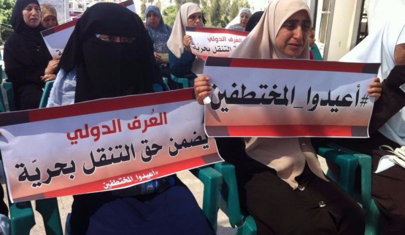 مسؤولون أمريكان طالبوا بتزويد "إسرائيل" بصواريخ خارقة للملاجئ