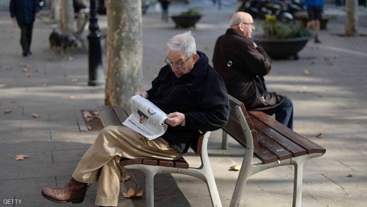 صورة "أرشيفية"