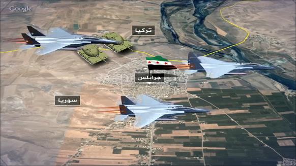 صورة "أرشيفية"