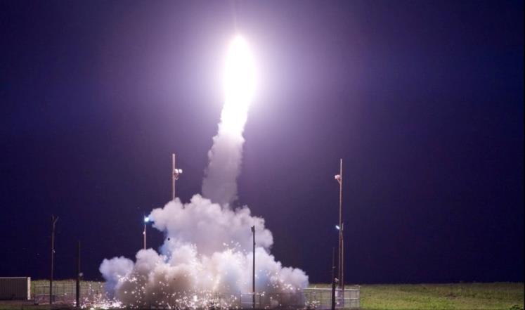 صورة "أرشيفية"