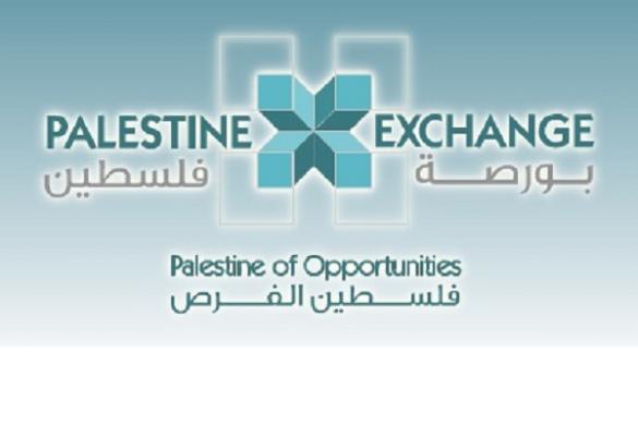 صورة "أرشيفية"