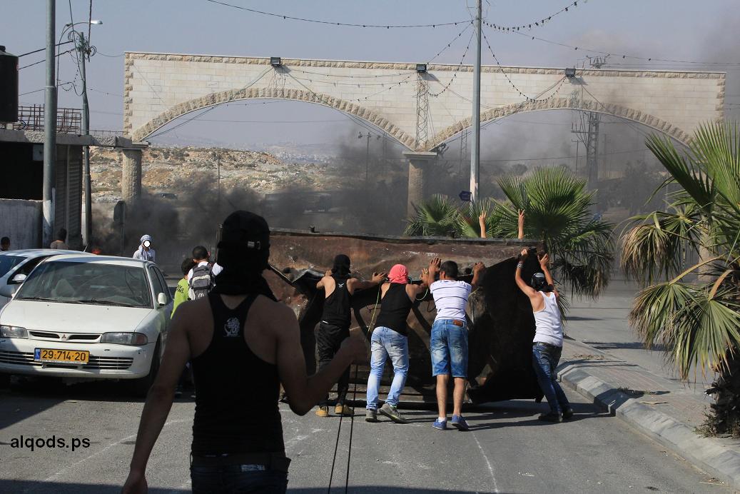 صورة "أرشيفية"