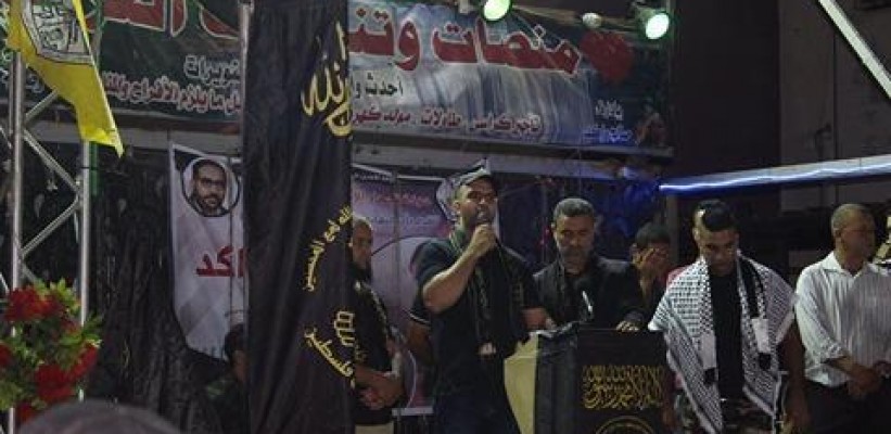 صورة "أرشيفية"