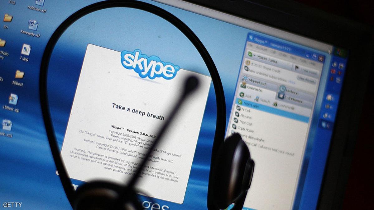 "سكايب" يضيف مكالمات الفيديو الجماعية المجانية