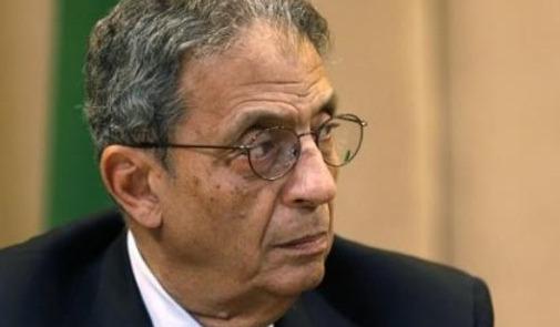 وزير الخارجية الأسبق عمرو موسى 