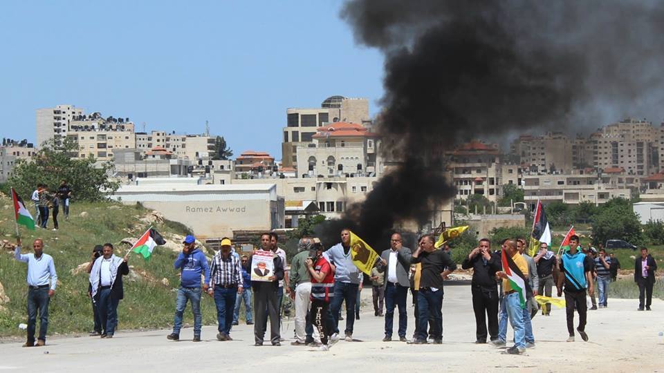 صورة ارشيفية