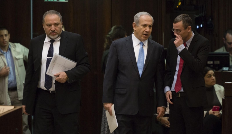 صورة "أرشيفية"