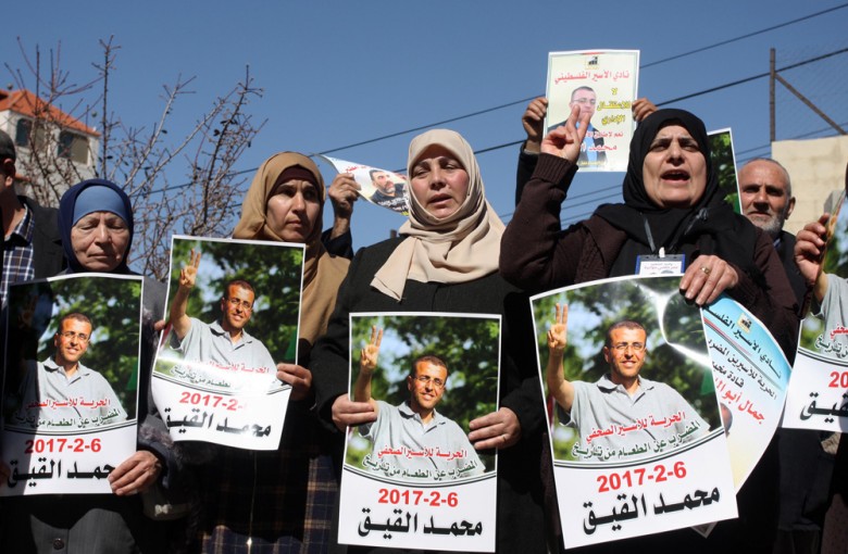 صورة "أرشيفية"
