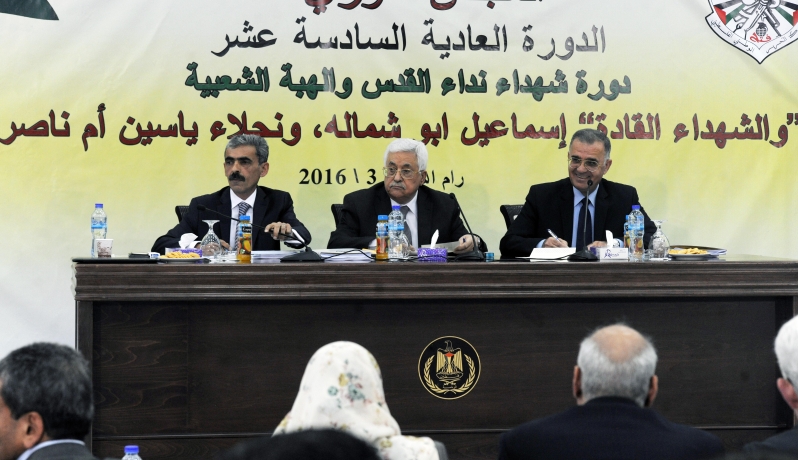 صورة "أرشيفية"