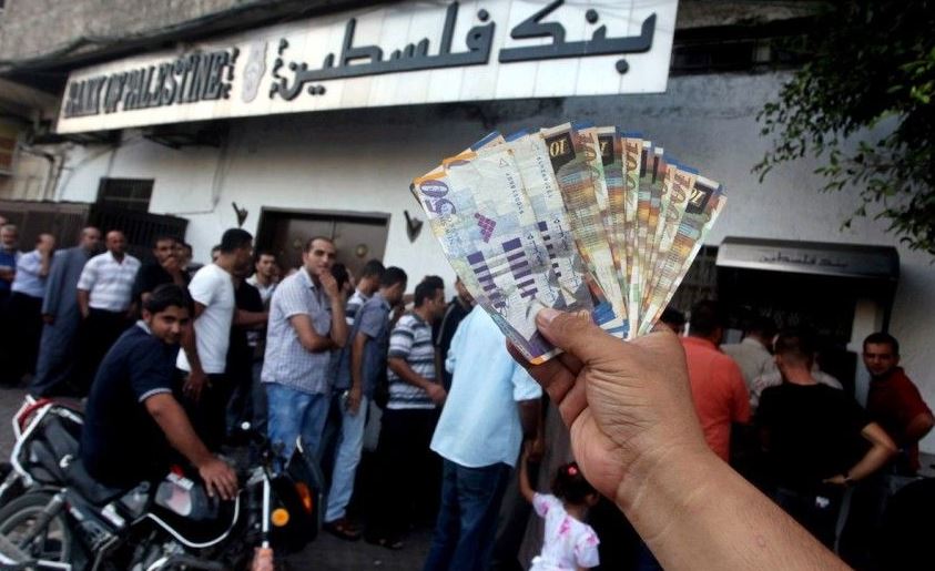 رواتب موظفي السلطة