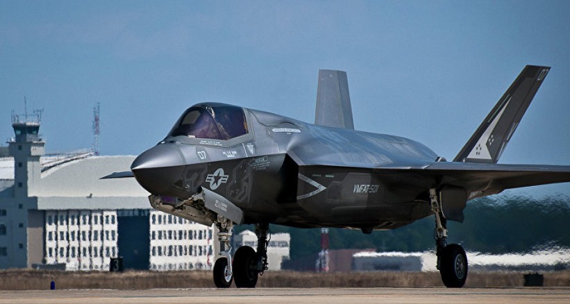 صورة "أرشيفية"