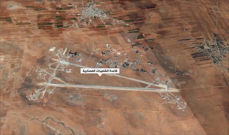 صورة للموقع