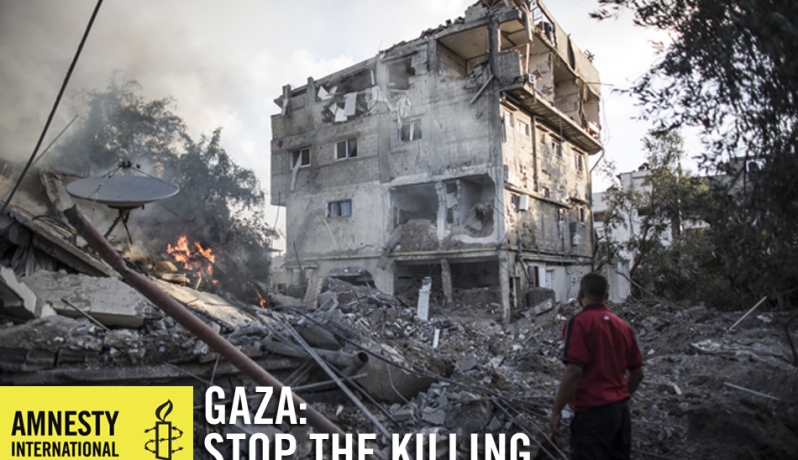 صورة نشرتها منظمة "أمنستي" حول العدوان الأخير على قطاع غزة