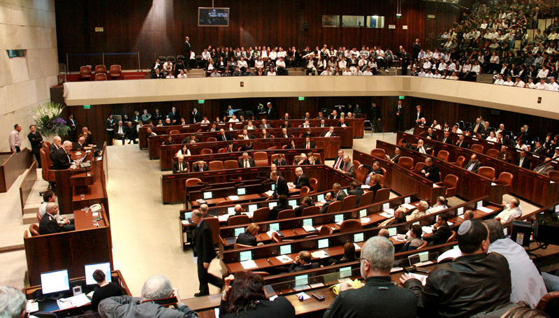 الكنيست الإسرائيلي (الأرشيف)