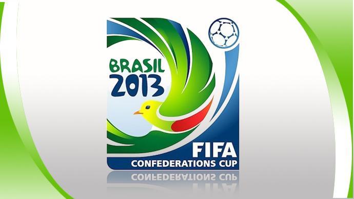 الزنانة ستراقب كأس القارات