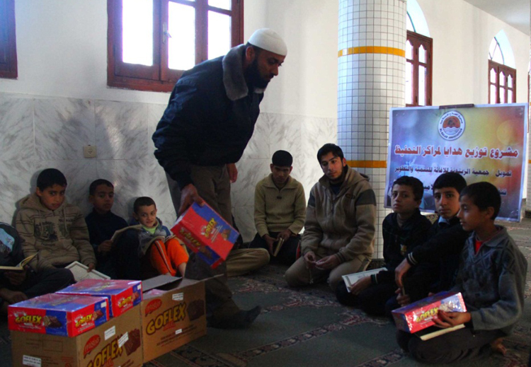 "الصلاح الإسلامية" توزع هدايا لمراكز تحفيظ القرآن