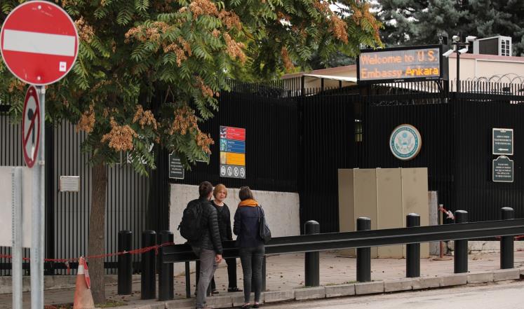 صورة ارشيفية