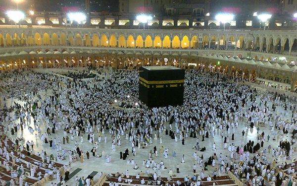 صورة "أرشيفية" 