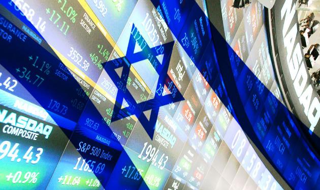 IsraelEcon2