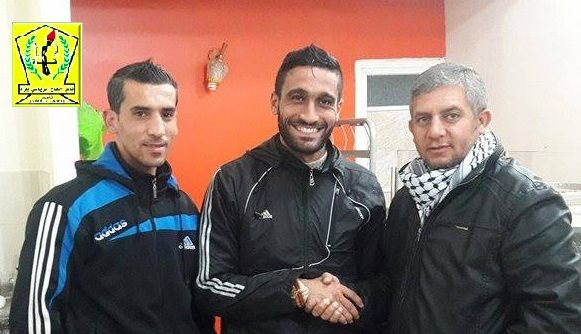 سكيك في المنتصف