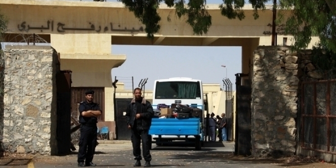 معبر رفح البري (ارشيف)