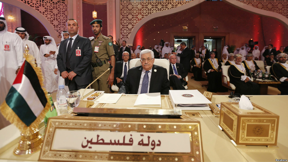 القمة العربية (أرشيف)