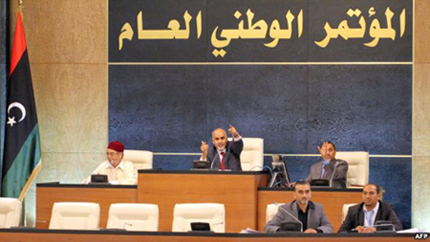البرلمان الليبي يرفض مهلة لتسليم السلطة