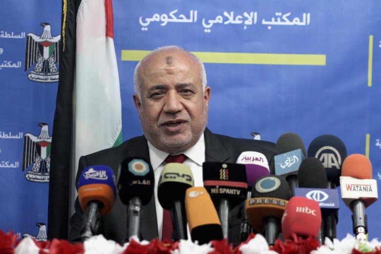 صورة "أرشيفية "