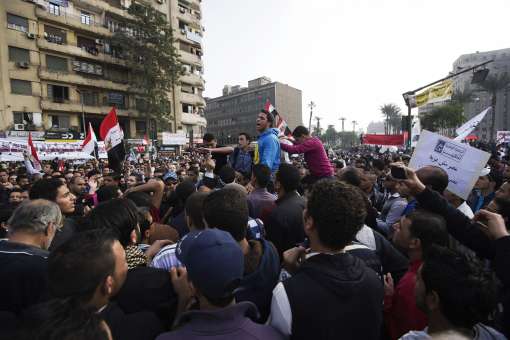 مسيرة بمصر (أرشيف)