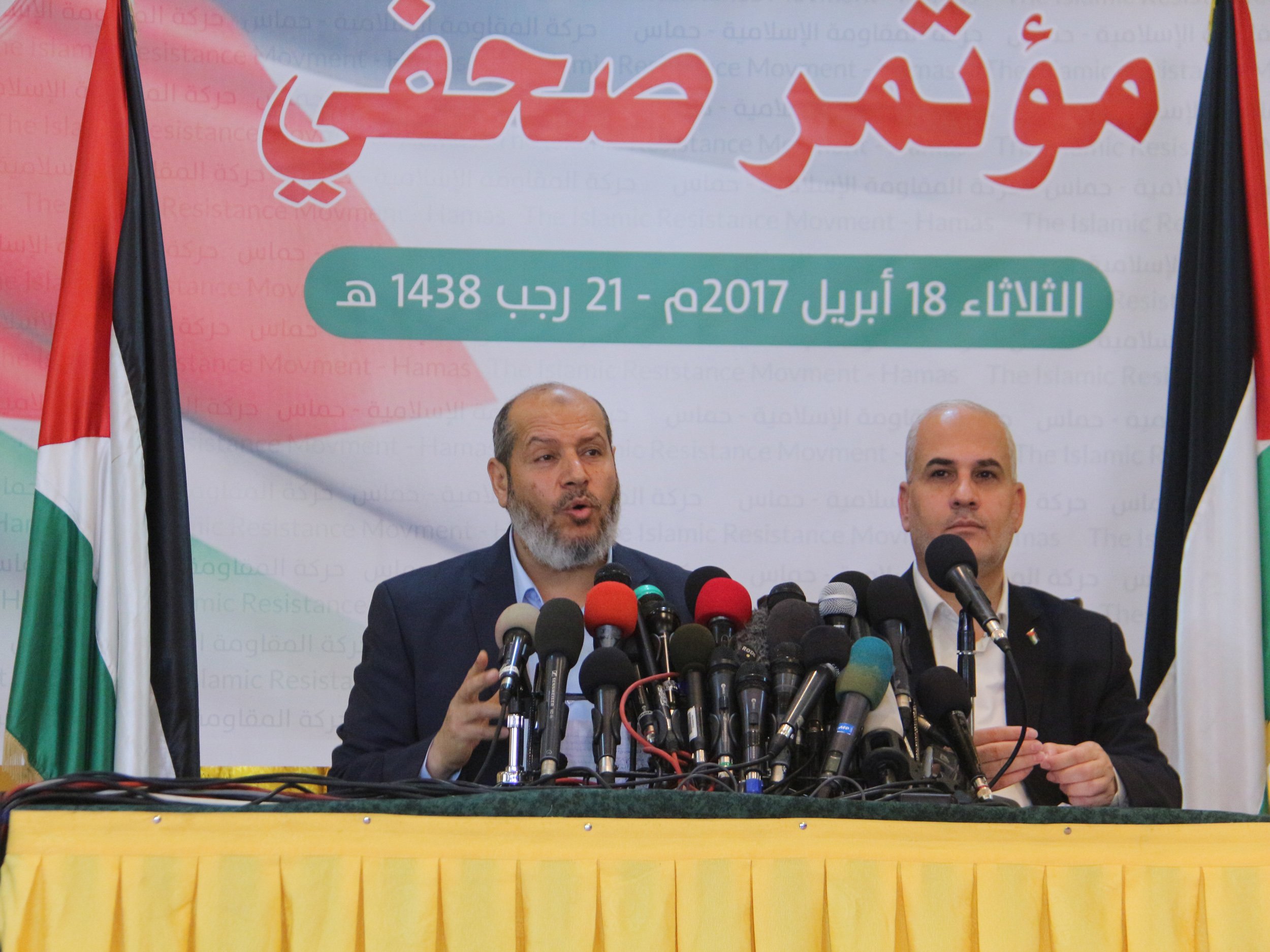 خلال المؤتمر الصحفي