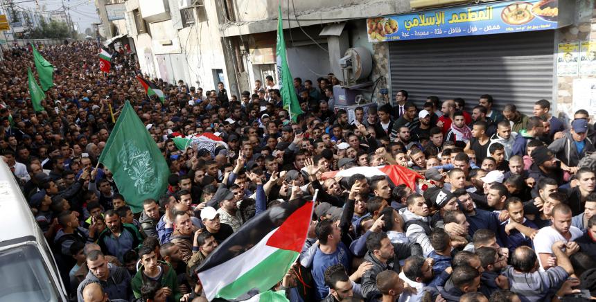 صورة "أرشيفية"