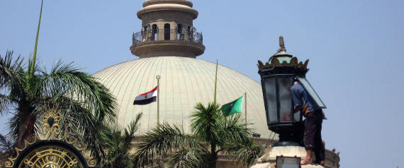 صورة ارشيفية