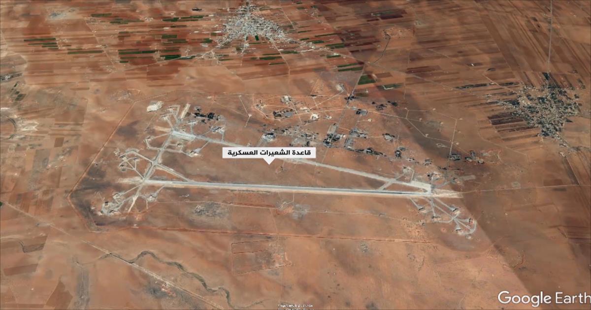 صورة "أرشيفية "