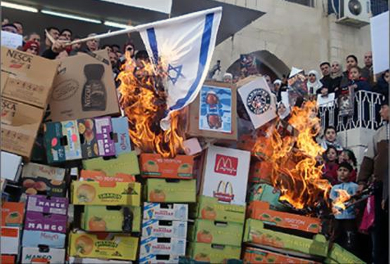  إيرلندا تقاطع منتجات "المستوطنات"