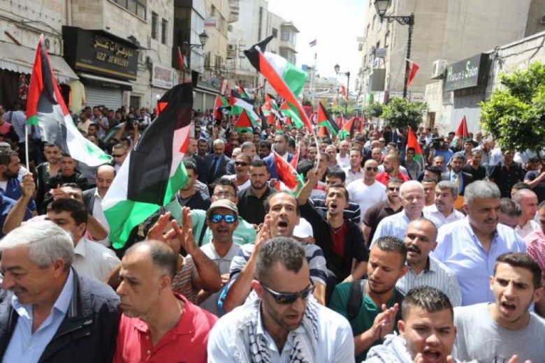 صورة "أرشيفية " 