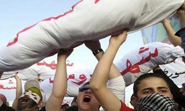 صورة من الأرشيف