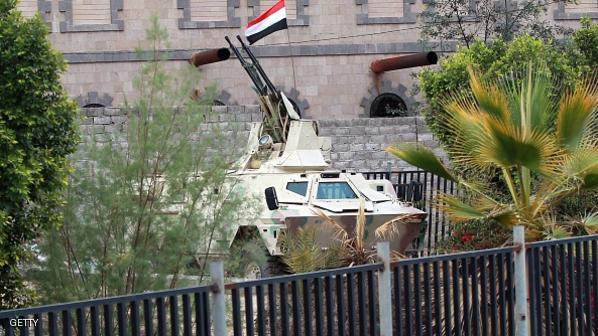 صورة (أرشيفية) 